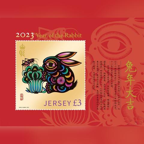 澳门天天彩历史开奖记录2023|标准化流程评估_顶级款.5.541
